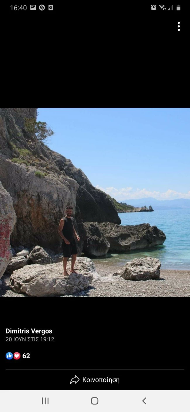30χρονος - Φολέγανδρος