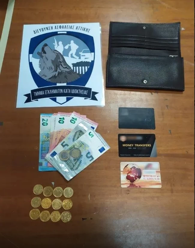 κολωνακι