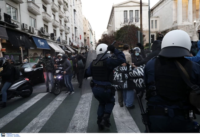 Προπύλαια Κουφοντίνας