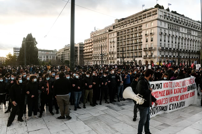 Συγκέντρωση στο Σύνταγμα