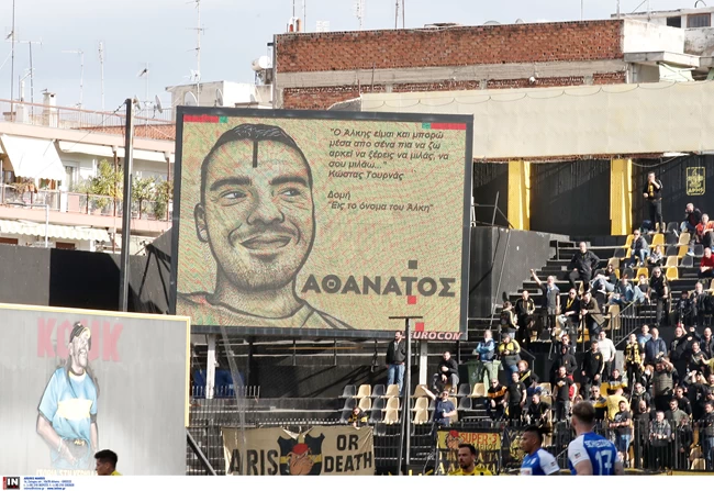 αλκης καμπανος