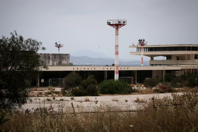 ΕΛΛΗΝΙΚΟ