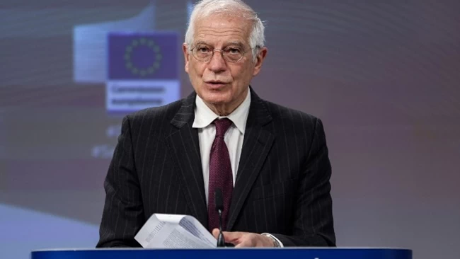 μπορλ