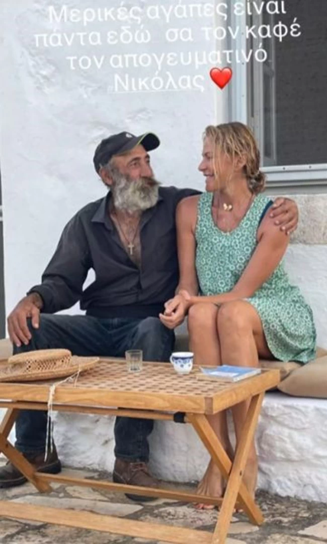 μπαλατσινου