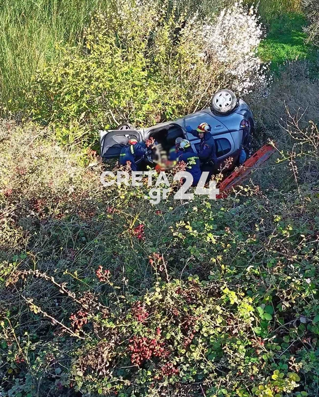 ΤΡΟΧΑΙΟ ΚΡΗΤΗ ΓΚΡΕΜΟΣ