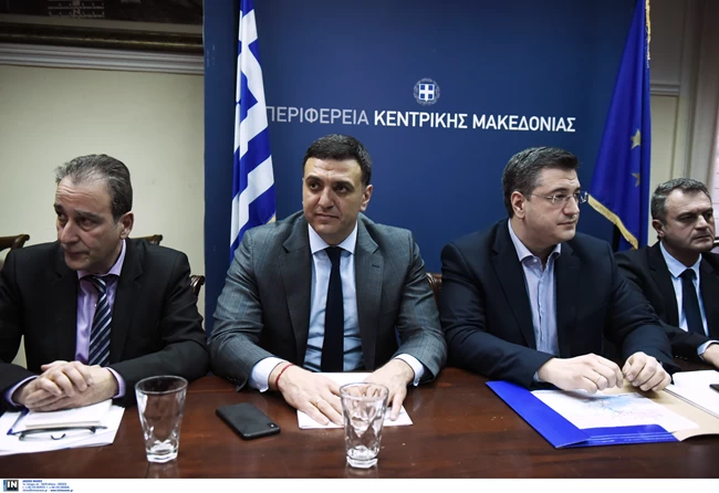 κικιλιας