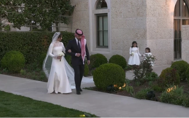 princess iman wedding