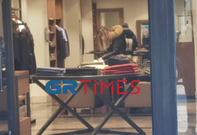 καταστήματα