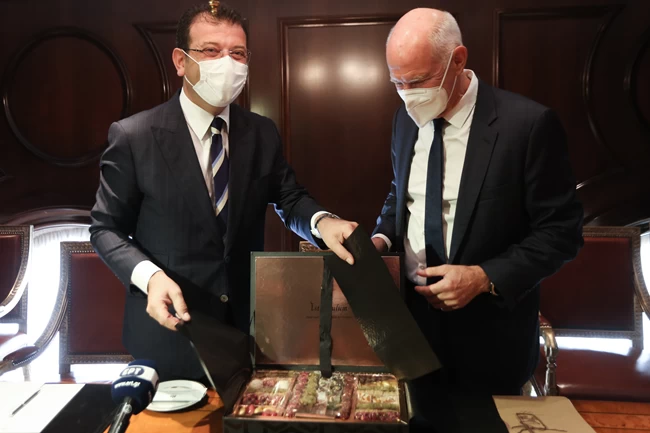 Παπανδρέου
