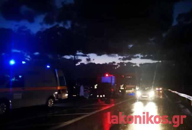 Λακωνία Δυστύχημα
