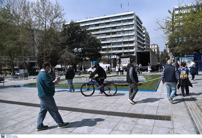 Πλατεία Συντάγματος