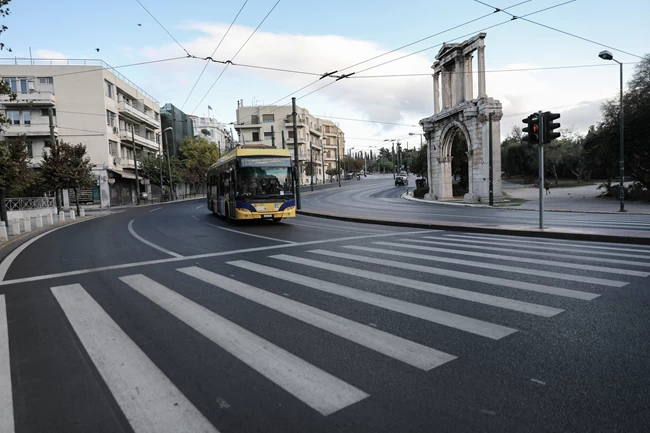 Αθήνα άδεια