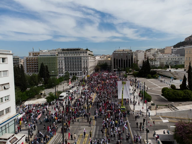 ΠΑΜΕ ΣΥΝΤΑΓΜΑ