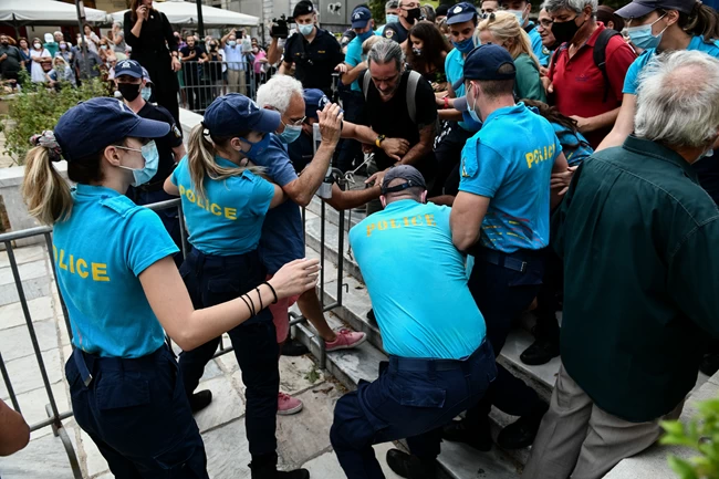 Μητρόπολη