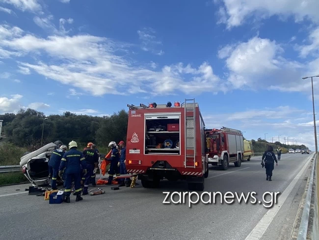 Ατύχημα Κρήτη