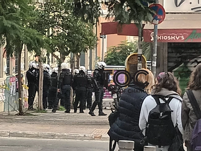 ΝΟΜΙΚΗ ΜΑΤ