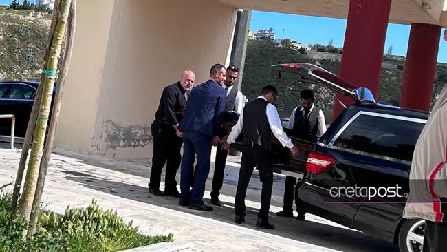 ΤΕΜΠΗ ΚΗΔΕΙΑ