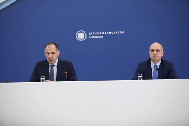 ΓΕΡΑΠΕΤΡΙΤΗΣ