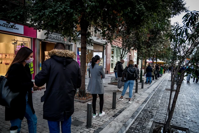 ουρές Ερμού