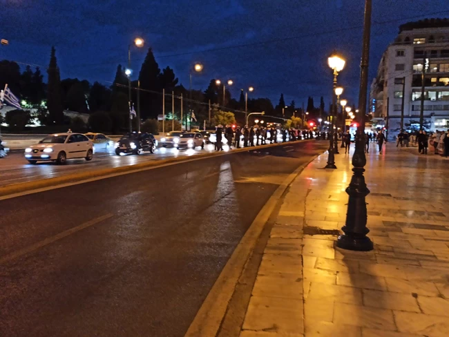 Επεισόδια Σύνταγμα