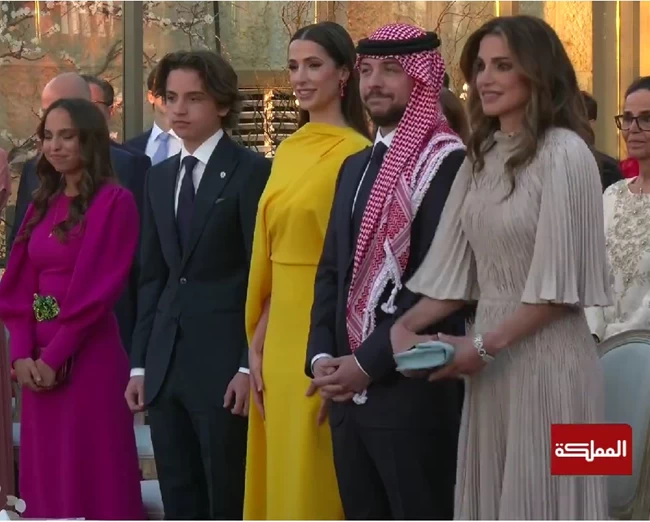 princess iman wedding