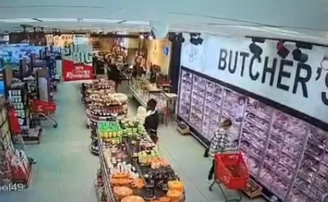 ΝΟΤΙΑ ΑΦΡΙΚΗ