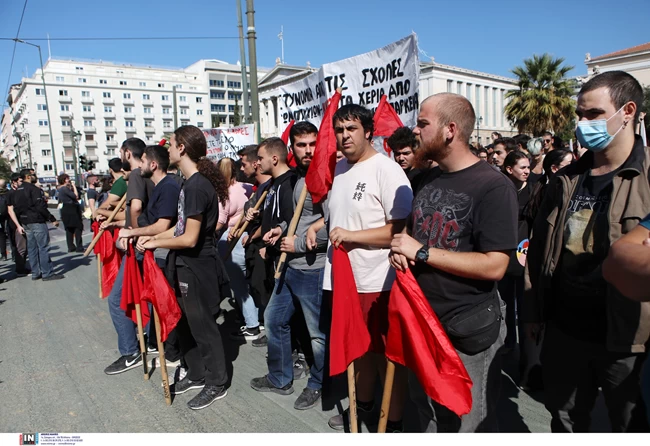 ΦΟΙΤΗΤΕΣ