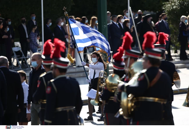 ΠΑΡΕΛΑΣΗ