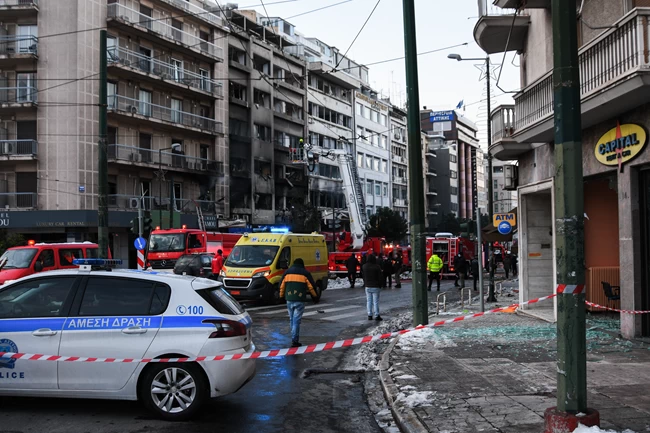 ΕΚΡΗΞΗ ΣΥΓΓΡΟΥ