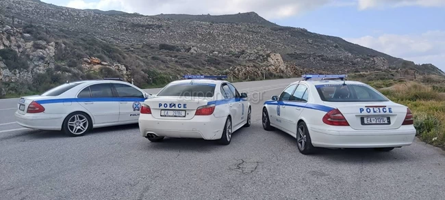 περιπολικό