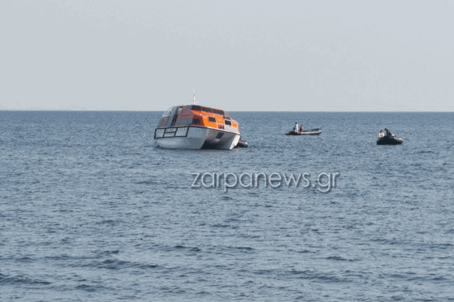 Ατύχημα Χανιά