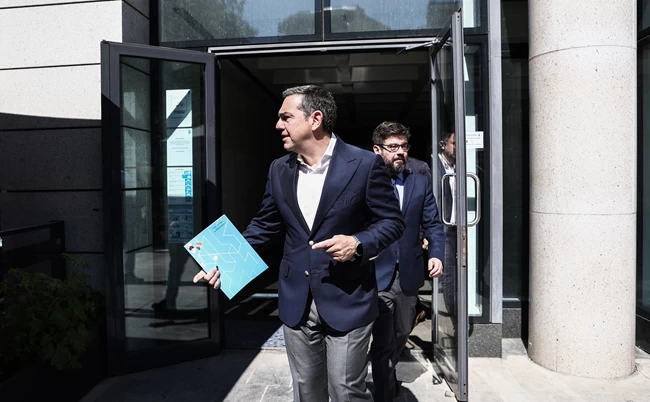 Τσίπρας