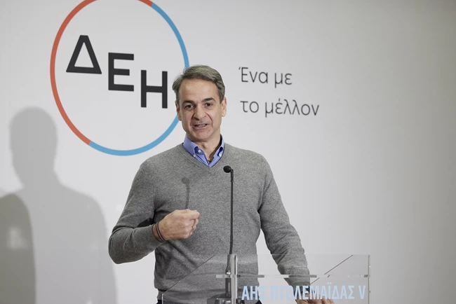 ΜΗΤΣΟΤΑΚΗΣ ΠΕΡΙΟΔΕΙΑ