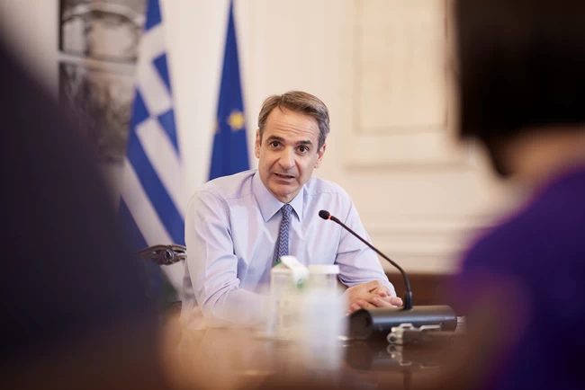 Κυριάκος Μητσοτάκης