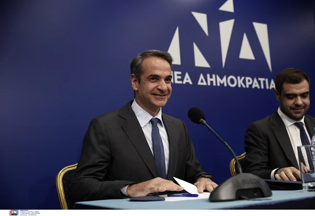 Κυριάκος Μητσοτάκης