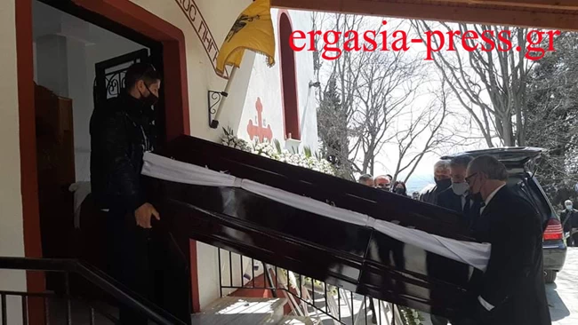 ΚΗΔΕΙΑ ΚΑΡΑΙΒΑΖ