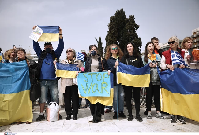 Ο Ουκρανός πρόεδρος Ζελένσκι στην ελληνική Βουλή: "Ελευθερία ή θάνατος, λέμε και εμείς σήμερα" Ουκρανοί Σύνταγμα