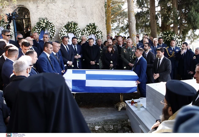 ΦΑΝΤΟΜ ΚΗΔΕΙΑ