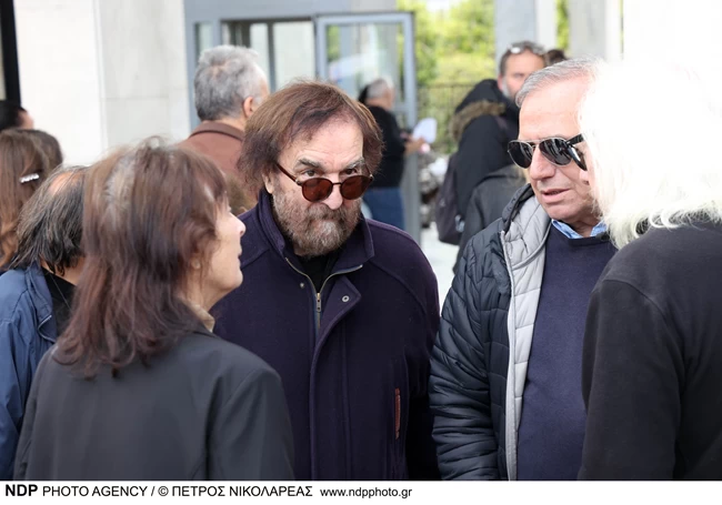 ΚΗΔΕΙΑ ΚΟΥΜΙΩΤΗ