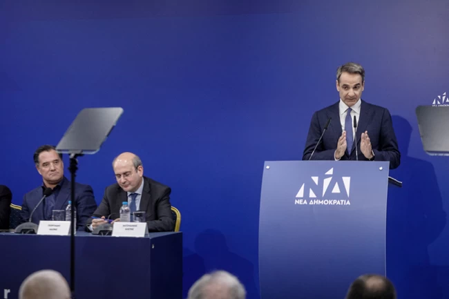 Μητσοτάκης
