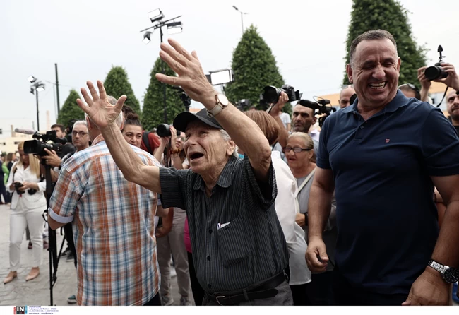 ΓΡΑΦΕΙΑ ΝΔ