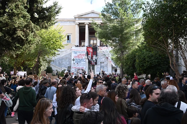 ΠΟΛΥΤΕΧΝΕΙΟ