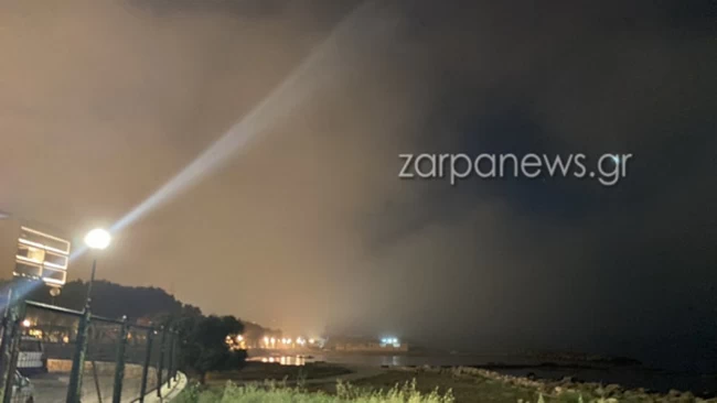 Χανιά ομίχλη