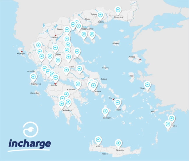 Ταξιδεύουμε οικονομικά σε όλη την Ελλάδα με το ηλεκτρικό μας αυτοκίνητο χωρίς να αγχωθούμε πού θα το φορτίσουμε