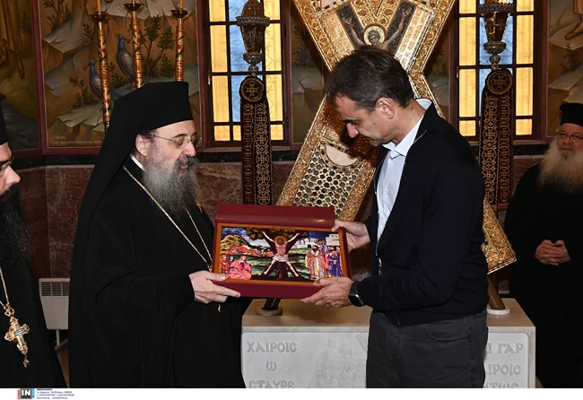 Μητσοτάκης Αχαΐα