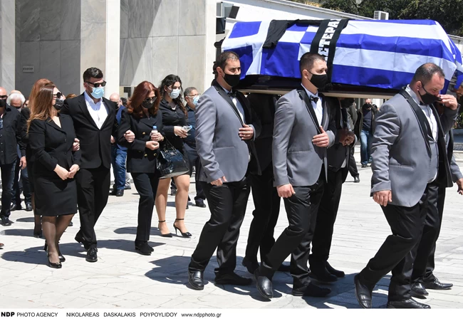 γιατρασ
