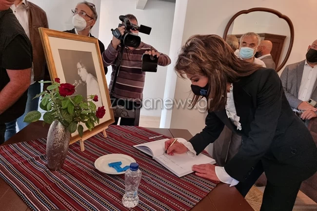 θεοδωρακης μνημοσυνο
