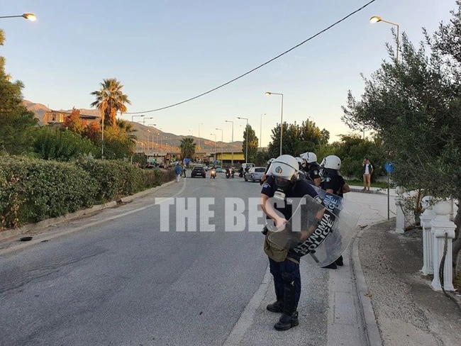 εο