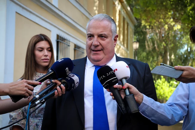 ΚΕΧΑΓΙΟΓΛΟΥ