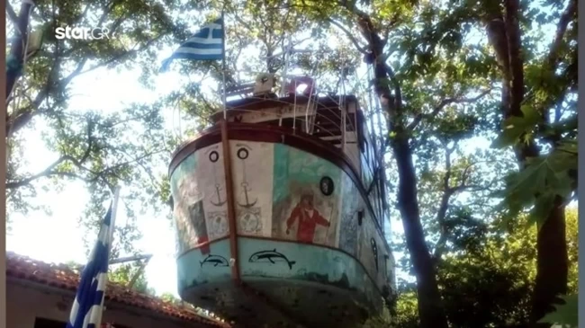 77χρονος Γιάννης